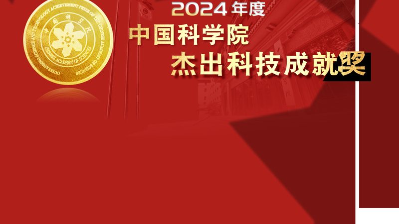 芯片设计研发外包流程详解：从需求到交付的全程解析