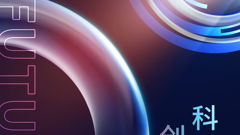 揭秘互联网技术公司排名背后的逻辑