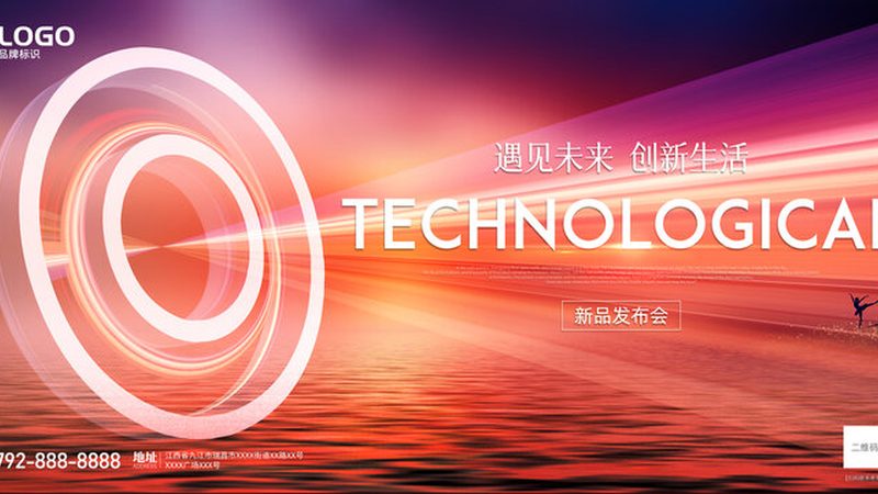 园区智能安防，如何定制方案报价更合理？**