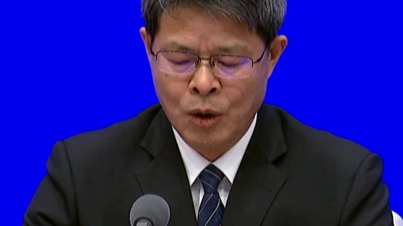 安徽科技有限公司